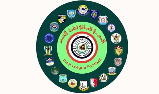 مباريات الدوري العراقي